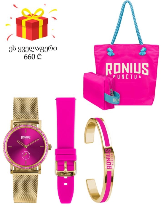 K16G-B12-RBC-RO